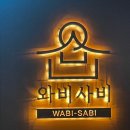 하대동242 이미지