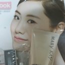 썬블리뷰티