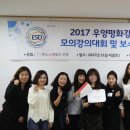 평화푸드