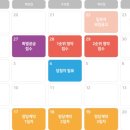 퍼스트파크공인중개사사무소 이미지