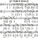 베드로목장2 이미지