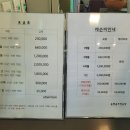 송현골프클럽 이미지