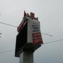 부산합동양조장림제조장노동조합 | 생탁 노동자들의 투쟁에서 민주노조를 생각한다 천연옥(부산지역일반노동조합 부위원장)