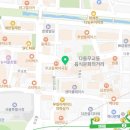 용좌당구장 이미지