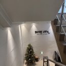 호서 여성 불한증막 | 강남여성한증막 친구랑 둘이 다녀온 강남구청 보리여성불한증막 세신 후기