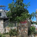 광명당한의원 이미지