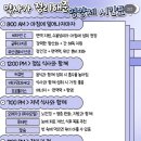 김가네 （장안점） 이미지