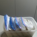 늘해랑 곱창&국밥 | 2025-11