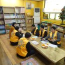 달서지역아동센터 이미지