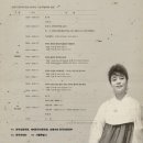 한무숙문학관 이미지