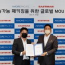 디비 파이낸셜