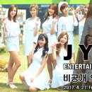 바나나음악학원