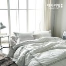 진주침구