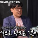 명태나라 - 익산시 금마길 63 | 명태나라