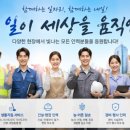 정성인력 - 천안시 서북구 서부12길 43 | 정성인력