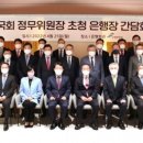 금산정보통신 이미지
