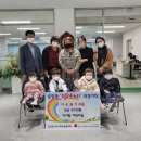 아가랑어린이집 이미지