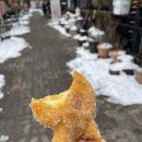 불정로386번길 | 성남 맛집 서현 제주돌담꽈배기 (갓튀긴 꽈배기 1위)