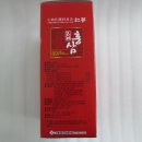 대웅의료기 이미지