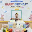 성운아, 여섯 번째 생일 축하해 ! 👦🏻🤎 이미지