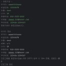[숙제] 07.08 이미지