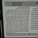 수우 이미지