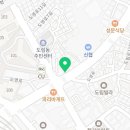 에코런드렛셀프빨래방도림점 이미지