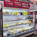 춘리마라탕 - 부천시 원미구 길주로 86 | 정관 점심 맛집 찾는다면 직접 담아 먹는 재미까지 있는 춘리마라탕 정관점 후기