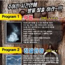 경창시장 고객지원센터 이미지