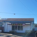 토평마을회관 이미지