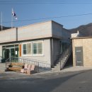 평여경로당 이미지