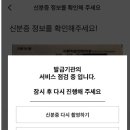(주)에이에스텍 이미지