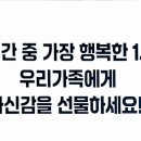 유안초등학교 체육관 이미지