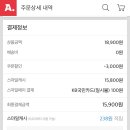 푸라닭안양 - 안양시 만안구 경수대로 1272 | 푸라닭안양
