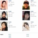 이준동 | [영화후기] 춘몽 : 한예리 양익준 박정범 윤종빈 주연