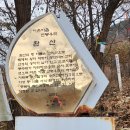 군북면 면사무소 이미지