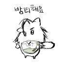 수아상사 이미지