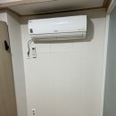 남양고시원
