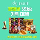 서림동-15 네이버블로그