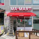 고운동(마음로) 이미지