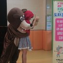 운봉초교 병설유치원 이미지