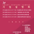 (주)옴니텔 이미지