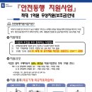 원일설비 네이버블로그