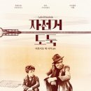 네오직업소개소 이미지