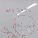 딩가딩가 티스토리