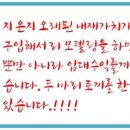 면목동-104 이미지