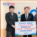 (주)지텍 이미지