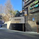 서초대로 357 (3) 이미지