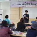 전통규방공예 이미지