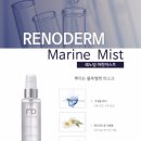 탈라코스메틱 이미지